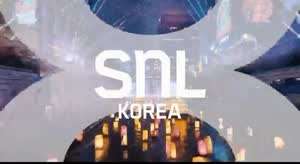 SNL 코리아 리부트 오프닝 모음