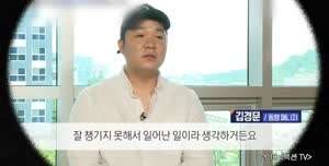 서인영] 평소에 욕을 자주 하시나요?.mp4