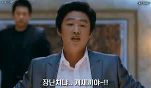 한국의 현재 상황은 어둡다