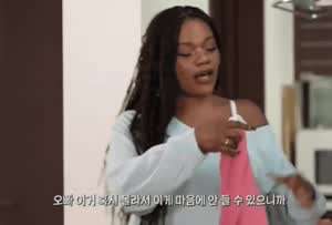 서인국 암살 시도하는 조나단