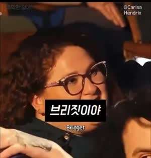 관객소통 대참사