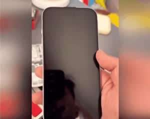 테무에서 구입한 사생활 공개 필름.gif