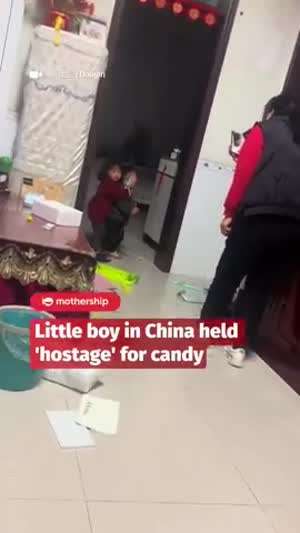 중국 아동 인질극 ㄷㄷㄷ