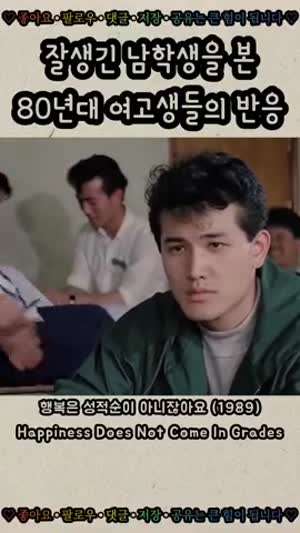 김보성, 이미연 리즈시절.gif