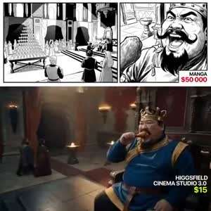 영상콘티 짠 그대로 만들어주는 영상용 AI