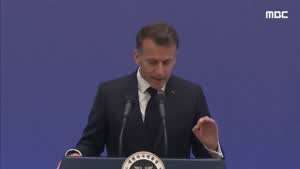 조만간 세계공용어가 될 한국어를 배우고 있다는 마크롱 프랑스 대통령.mp4