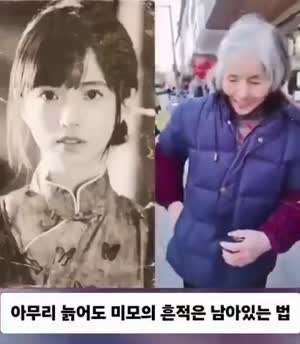오른쪽 할머니의 아이돌 저리가는 젊은시절 미모 .mp4
