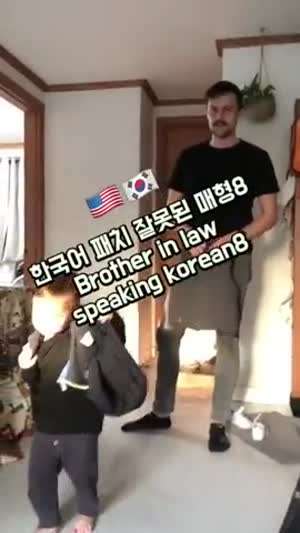 백인새끼랑 백인 새끼새끼