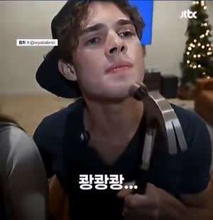 요즘 해외 남성들에게 유행한다는 망치 에스테틱