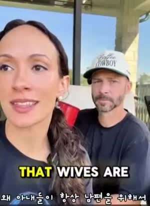 소리] 왜 아내들이 항상 요리해야해?.mp4