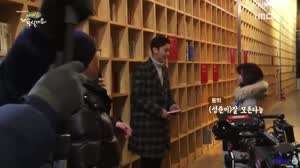 왠지 덕후 느낌나는 박은빈의 평소 말투.mp4