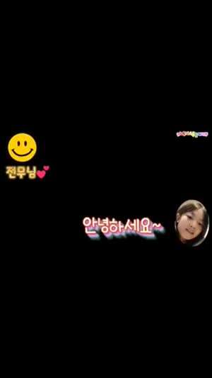 가정에서 소외당한 딸이 아버지를 회사에 고발한 사건