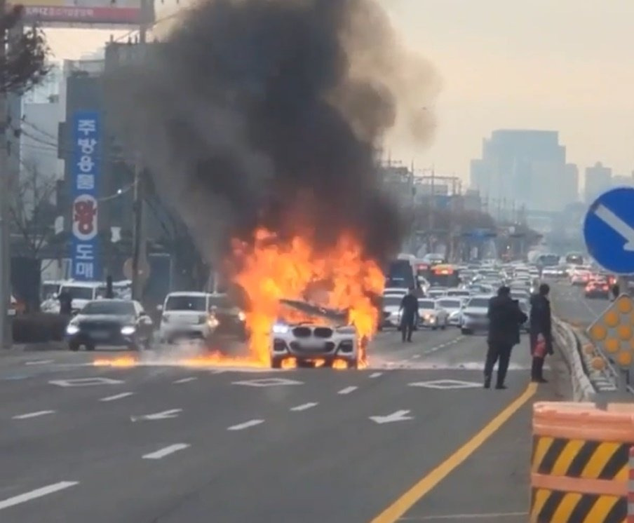 분당의 BMW