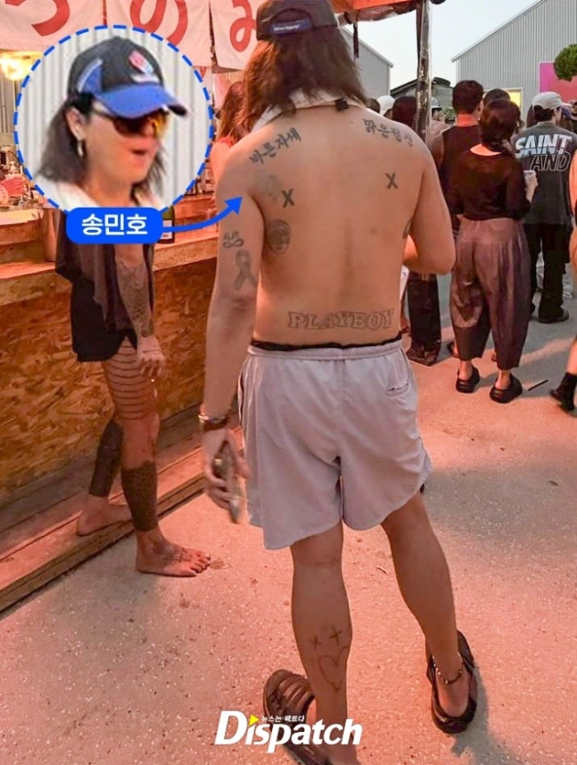 [디스패치] "바른자세, 맑은정신, 노는아이"…송민호, 상의탈의 파티 현장
