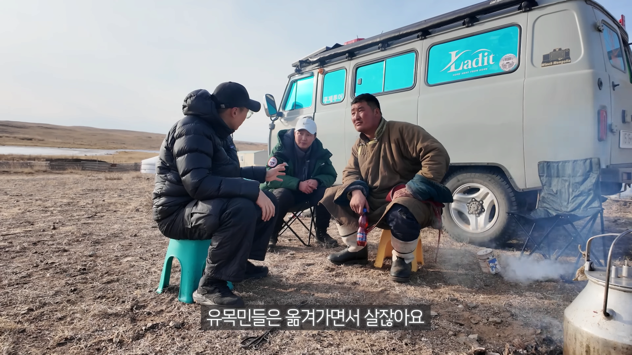 현재도 '유목생활' 하는 몽골 유목민의 필수품