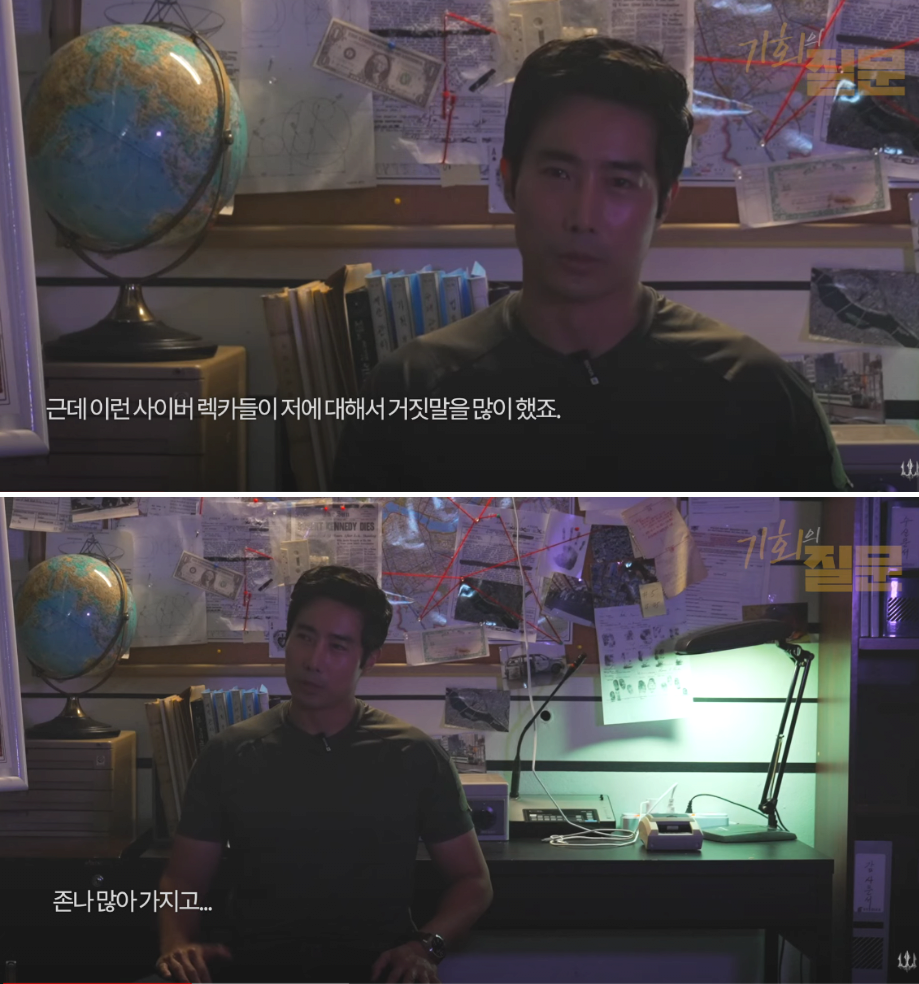 자신을 깐 렉카들을 회고하는 이근