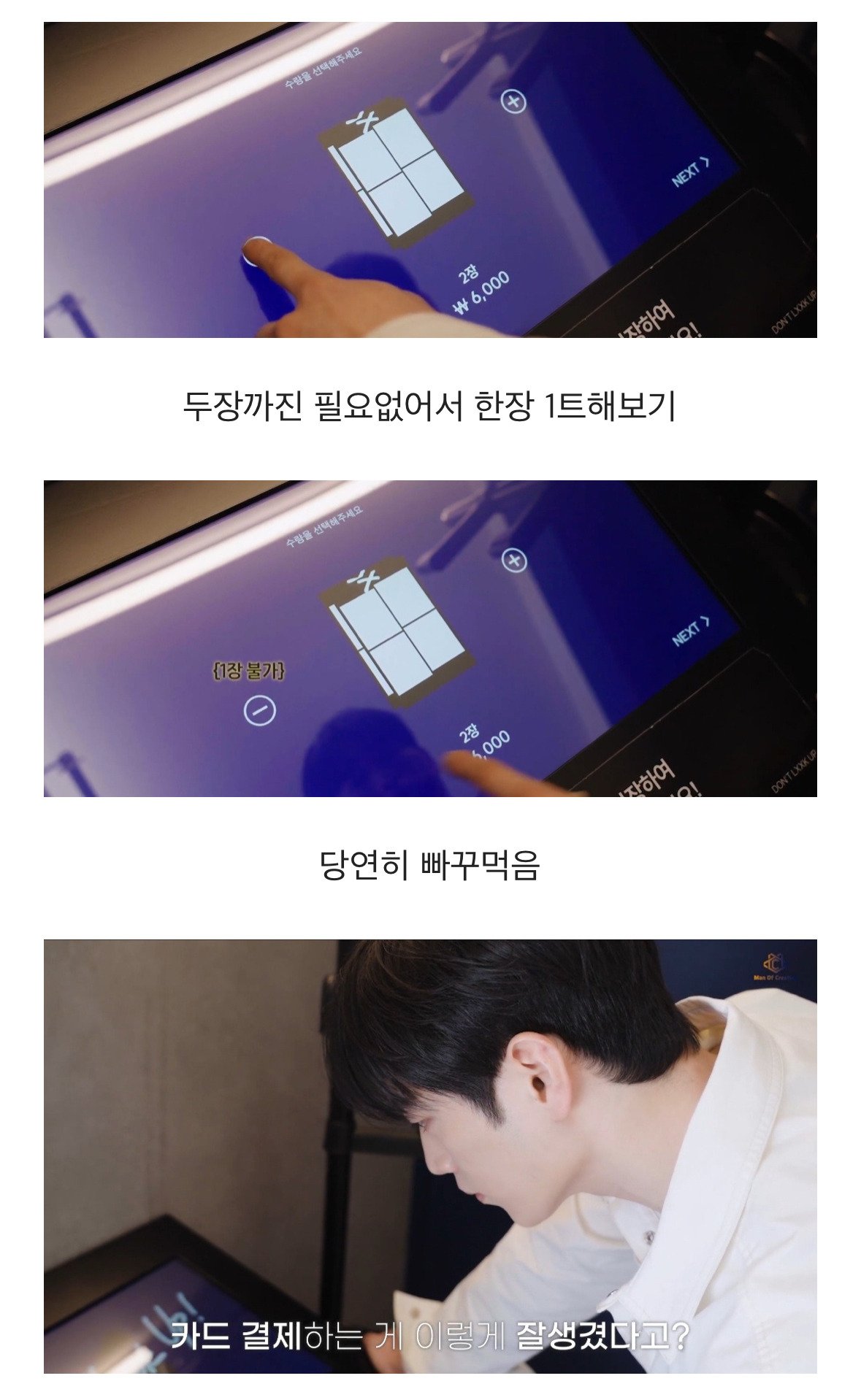 서강준 근황..