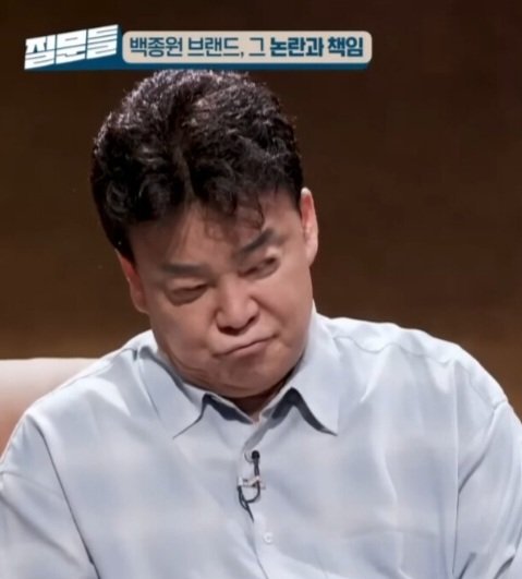 백종원이 최근까지 그리고있었던 큰그림