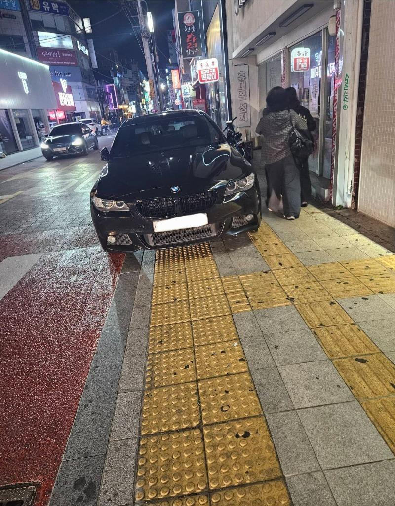 대구 동성로 인도 주차 95대 신고