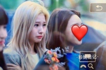 트와이스 사나 억까 당하던 시절