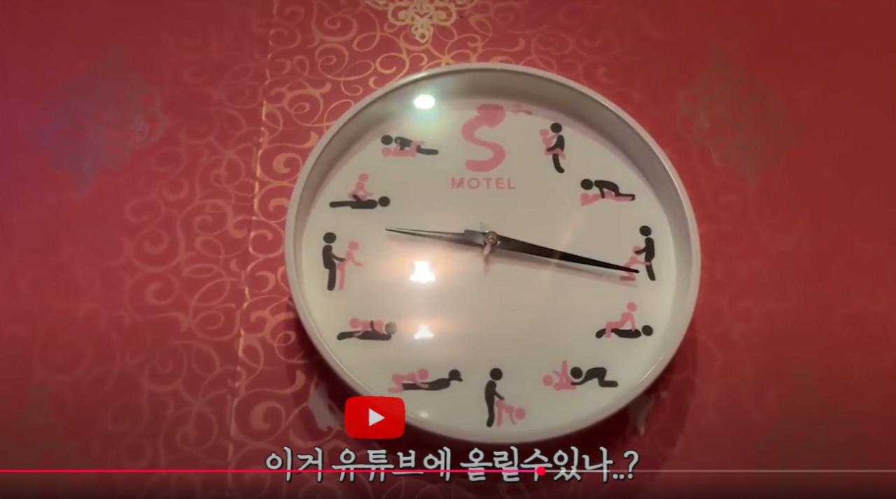 ㅇㅎ?)여행 유튜버가 시골 모텔에 가서 놀란 이유ㅎㄷㄷㄷ