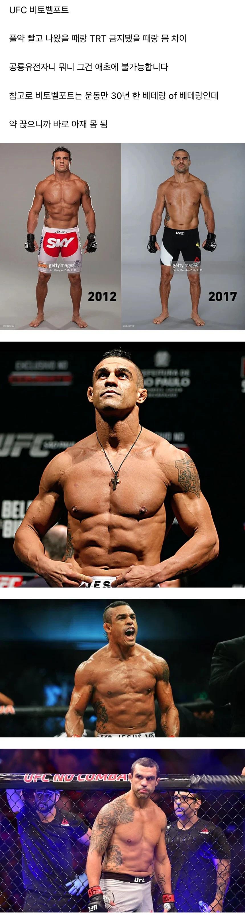 절대 로이더를 인정하면 안 되는 이유