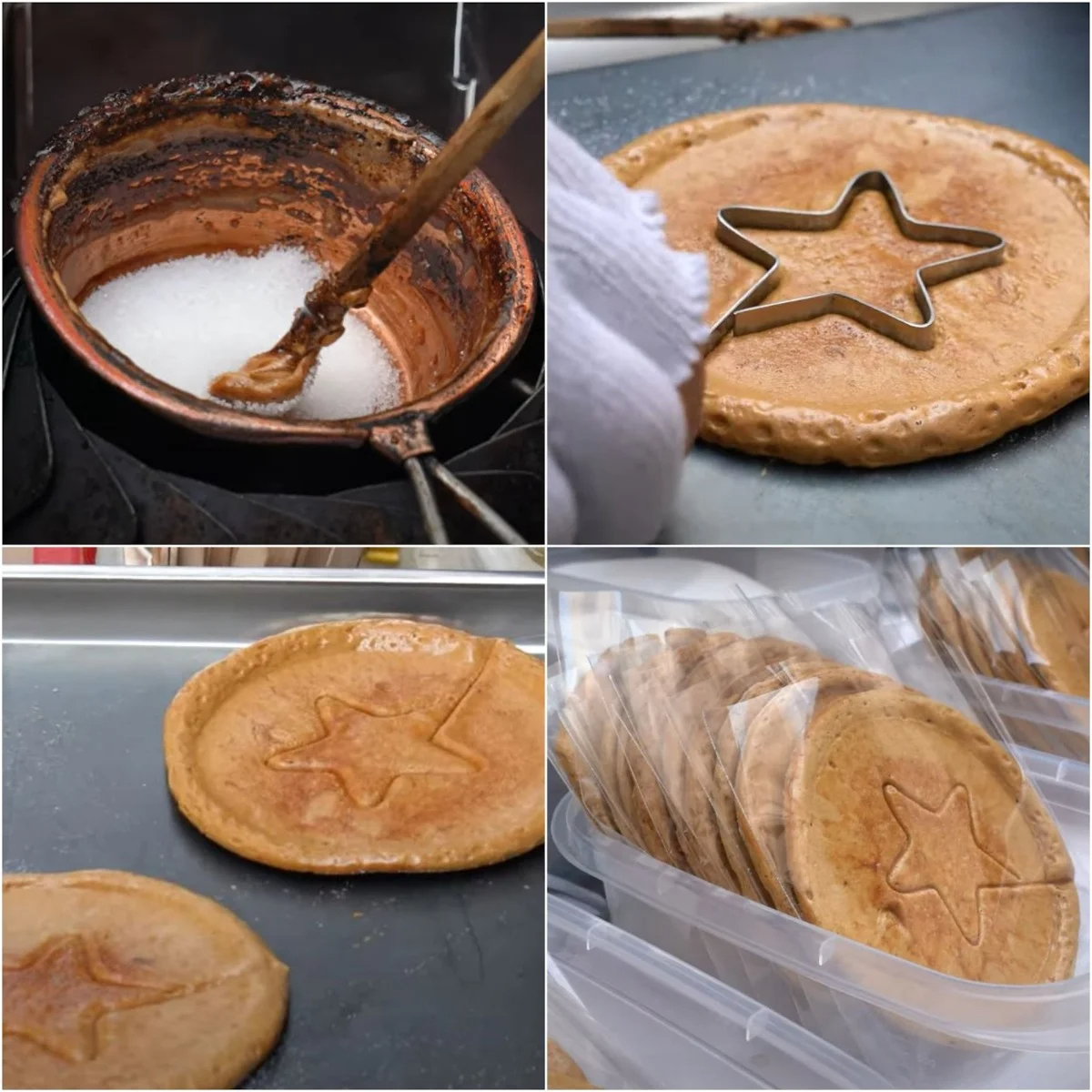 늙은이들은 한번씩은 먹어본 달고나 빵