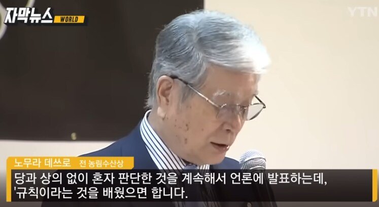 펀쿨섹좌 빠꾸없네 ㄷㄷㄷ