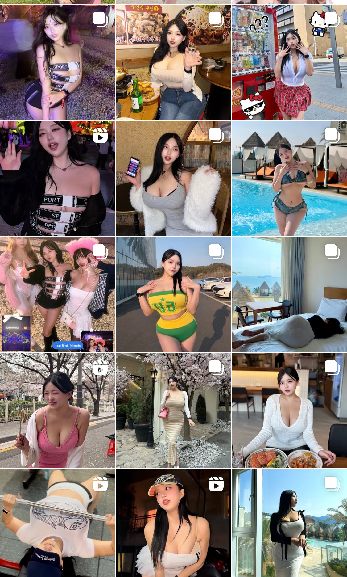 ㅇㅎ)인스타 몸매 눈나의 실물 비교후 민심폭발