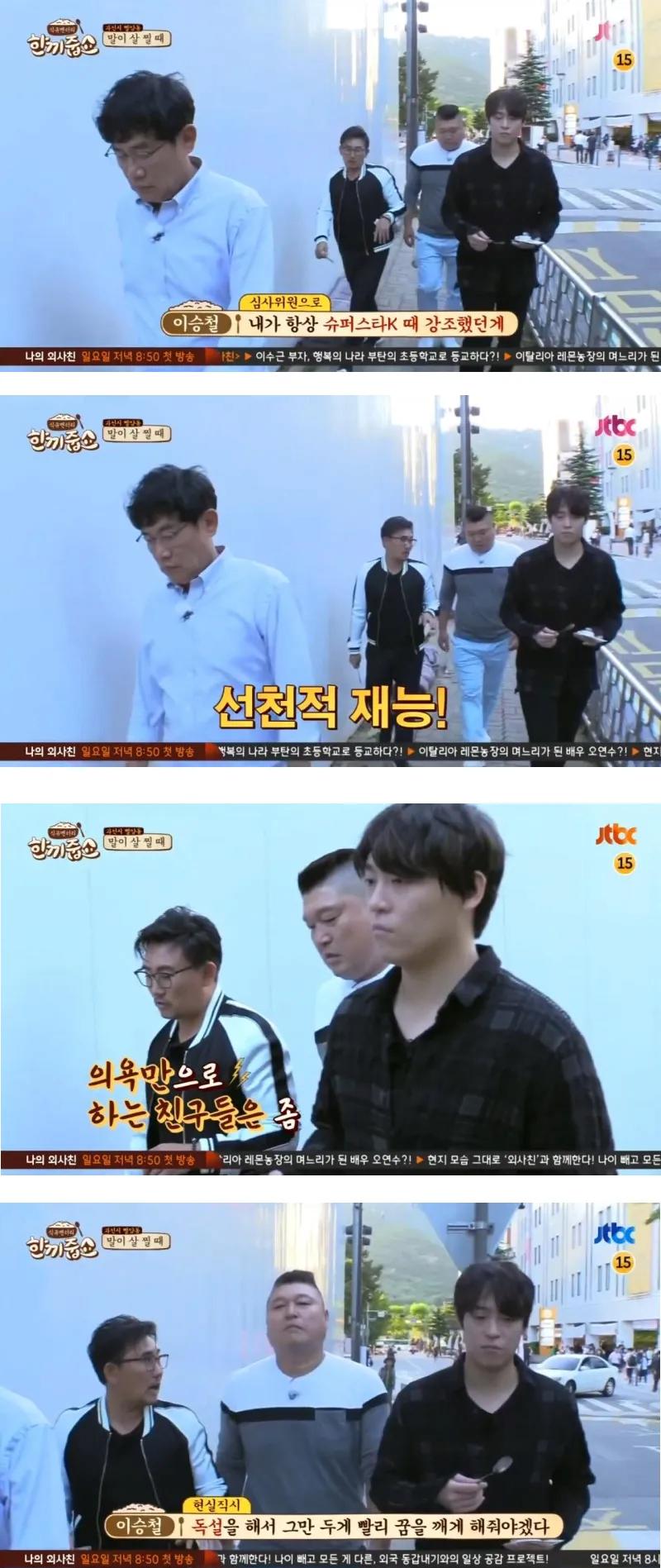 은근 재능 많이 탄다는 예체능 영역