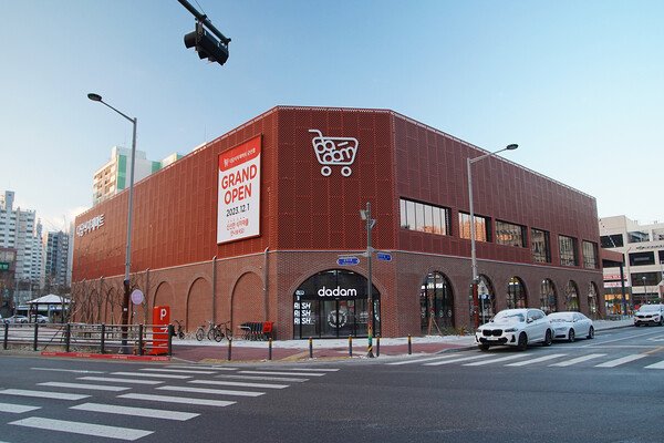 대형마트 규제로 인한 이득 쏙쏙 다 빼먹은 곳