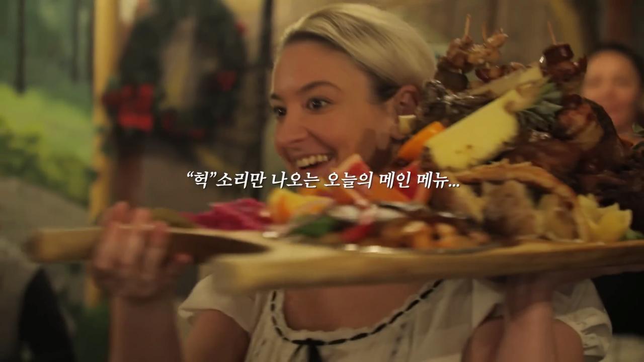 ㅇㅎ) 쯔양에게 음식을 서빙하는 헝가리 누나