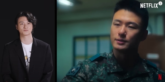 [단독] '황병장' 신승호, 군 면제 확정…4년 전 십자인대 부상