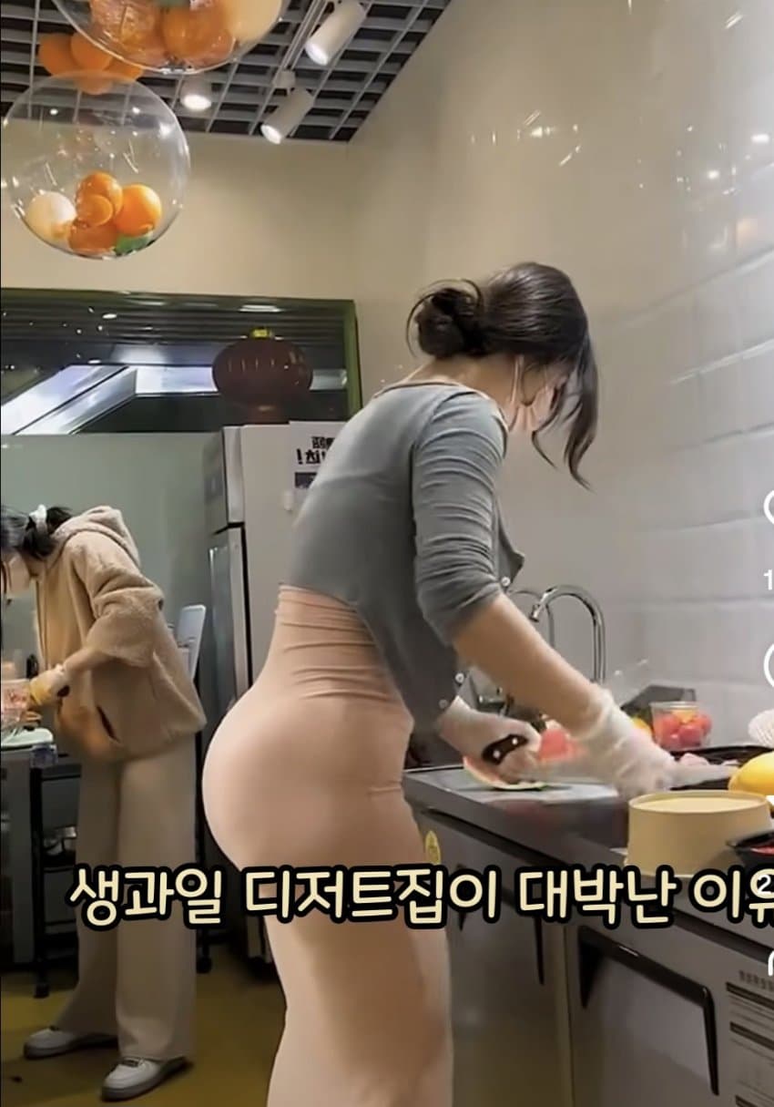 ㅇㅎ)생과일 디저트집이 대박난 이유