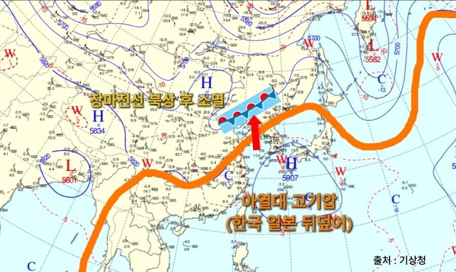 속보)대한민국 장마 종료