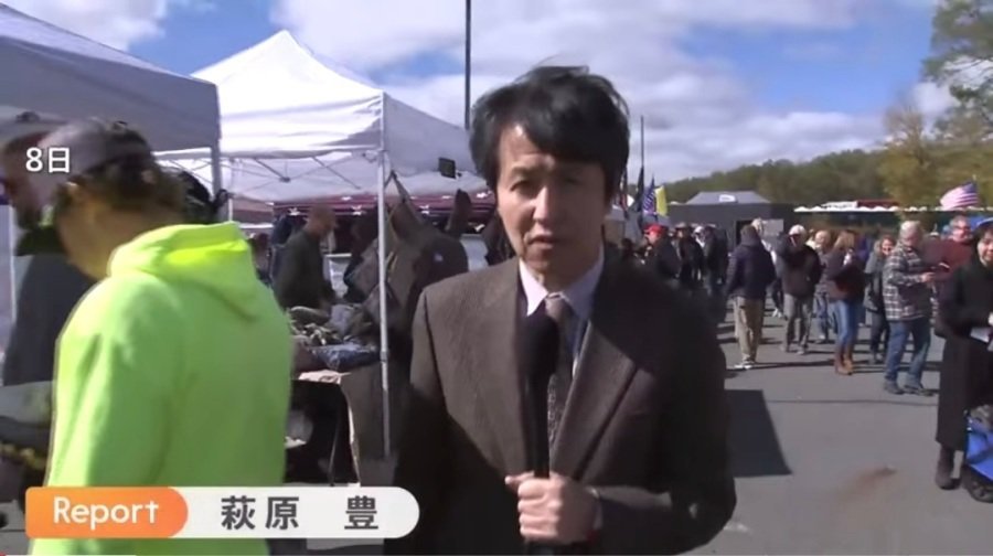 통일교 막내 아들 근황