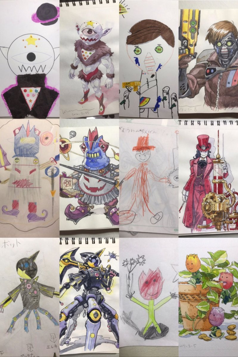 아들 그림 어레인지 해주는 아빠