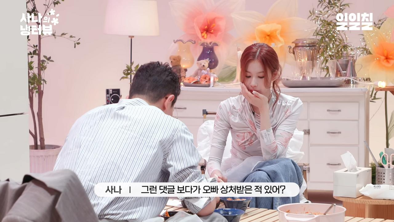 박정민이 긁혔다는 연예 기사 댓글ㅋㅋㅋㅋ