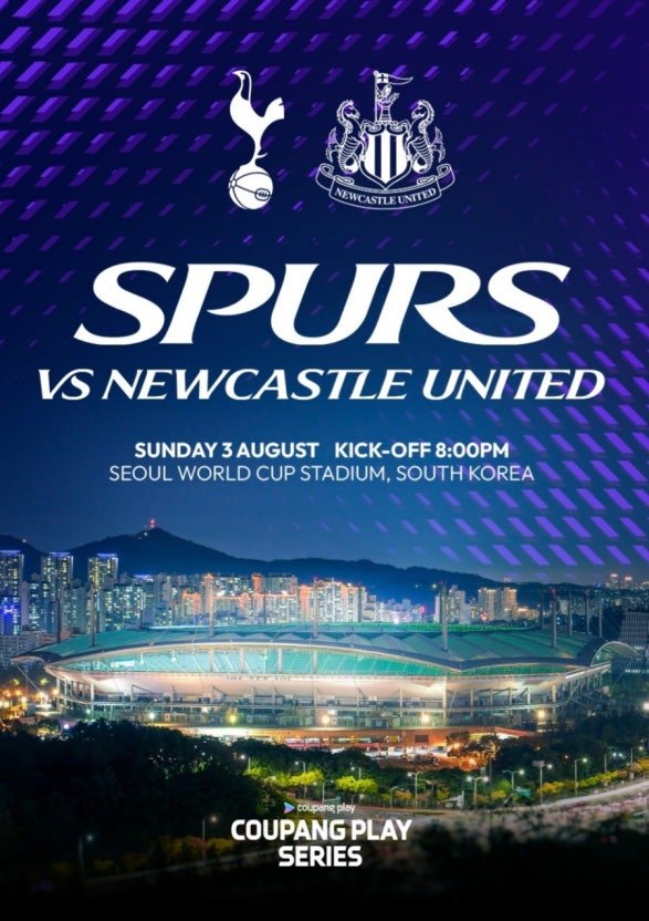 단 하나만 10m앞에서 직관할수 있다면... 닥전 vs 닥후