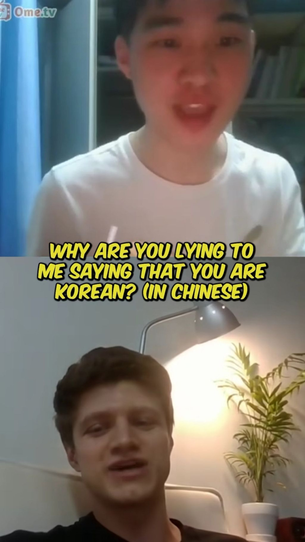 랜덤채팅에서 한국인인 척 하는 중국인