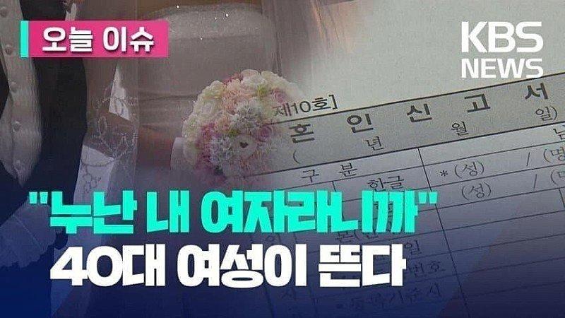 인기폭발 여자유형