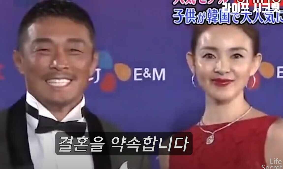 추성훈 열애설 당시 일본이 뒤집힌 이유..