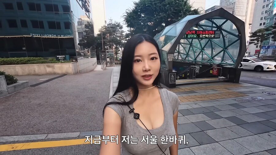 한여름 땡볕에 걸어서 2호선 완주한 유튜버