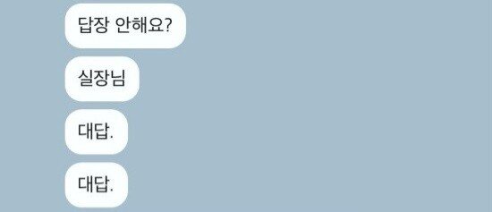 개인적으로 츄버지 가장 섹시했던 순간