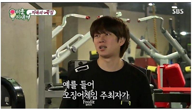 운동/게임 VS 100억