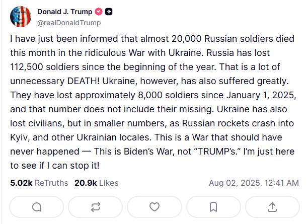 트럼프 "러시아군은 7월에만 2만명, 25년을 통틀어 11만명이 죽었다"