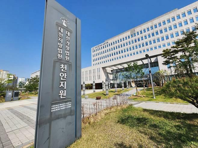 천안법원, 성폭행 허위신고한 20대 여성 '징역 8월'