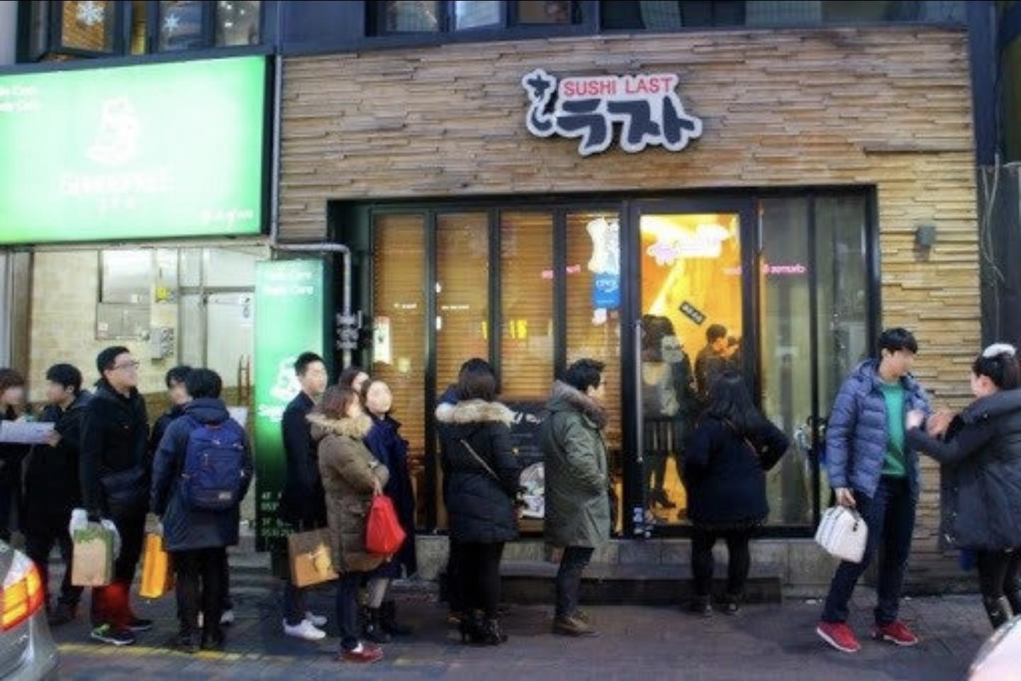 안 하는 사람은 절대 안 한다는 행동