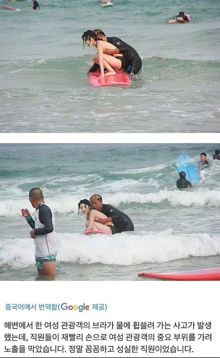 ㅇㅎ)의외로 브라자를 대신할수있는거