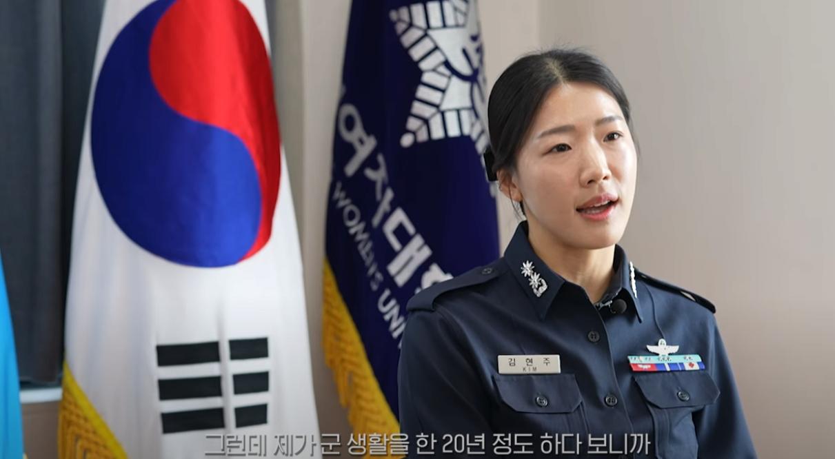 대한민국 공군 중령 근황